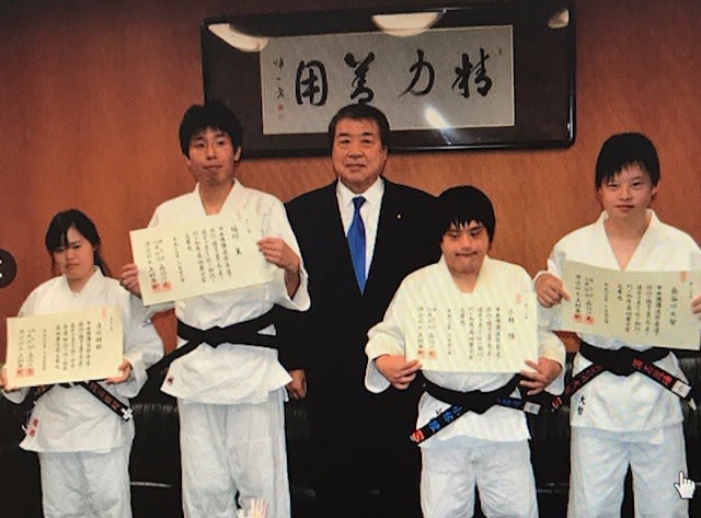 知的障害がある神奈川県の柔道選手4人が初段へ 社団法人 障害者武道協会 知的障害がある神奈川県の柔道選手4人が初段へ 社団法人 障害者武道協会