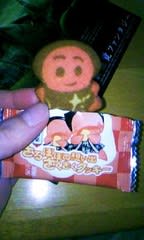 さるぼぼクッキー 映画さんぽ シスタマゴの徒然日記