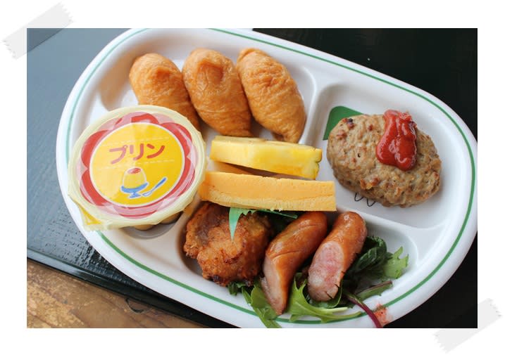 富士町の ダムの駅 しゃくなげの里 でのご飯がつやつや 食いしん坊の歩き方