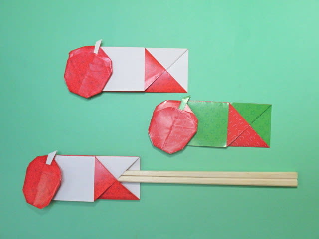 林檎 りんご の箸袋おりがみ 折り方動画 創作折り紙の折り方