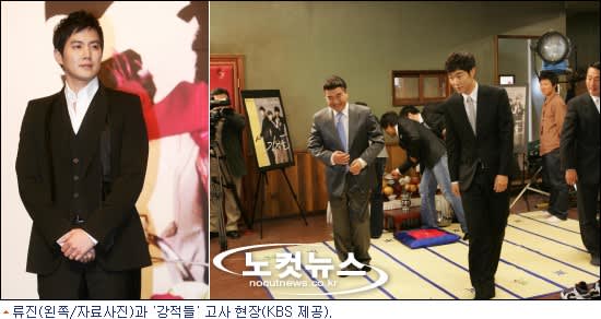 オンマが怒った 関連記事 milk tea