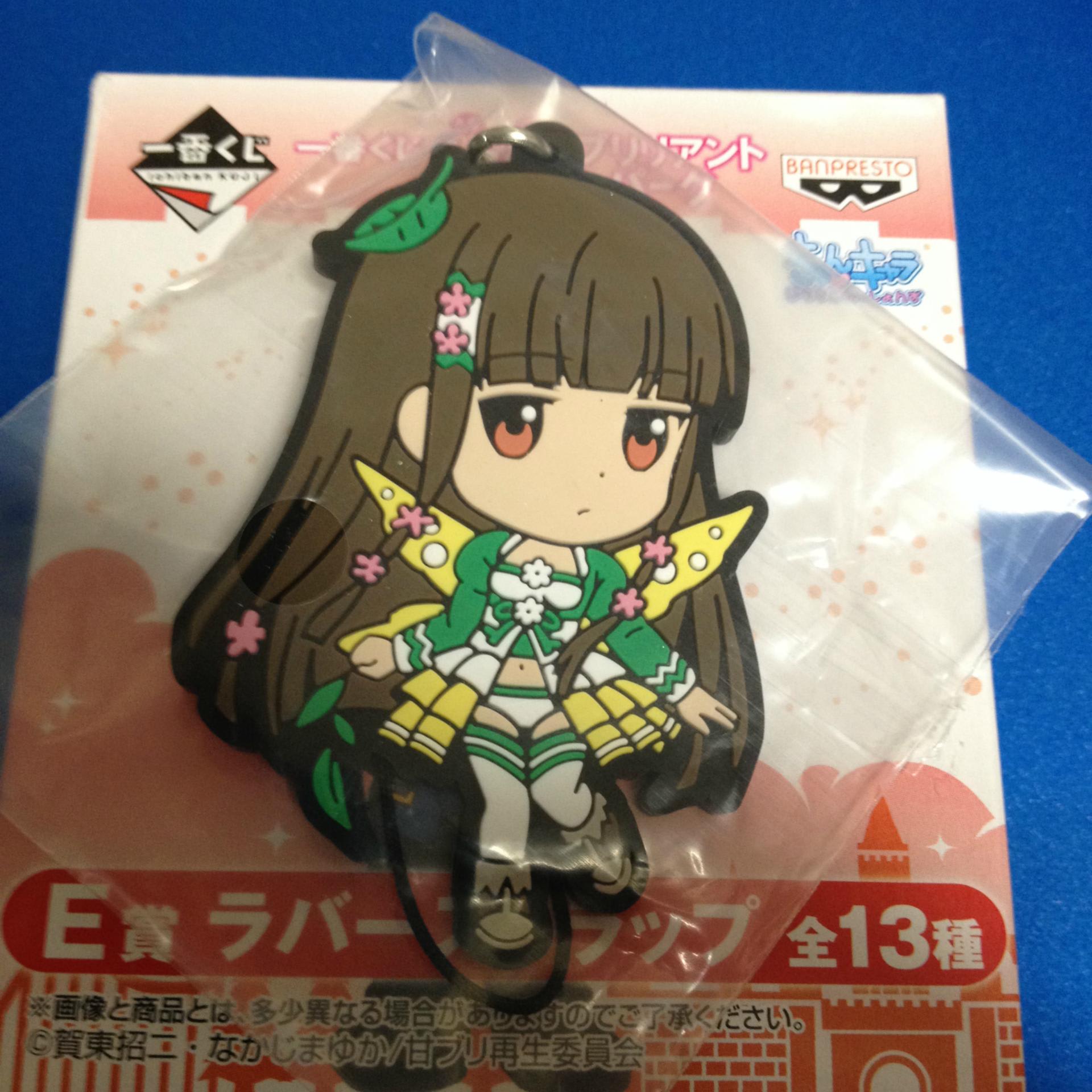 一番くじ 甘城ブリリアントパーク 結果 その2 とある大学生 オタク の日常 一番くじ 甘城ブリリアントパーク 結果 その2 とある大学生 オタク の日常