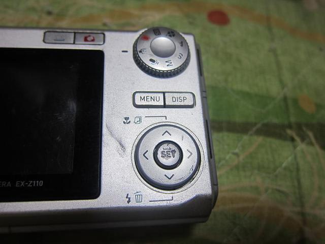 イメージ 3