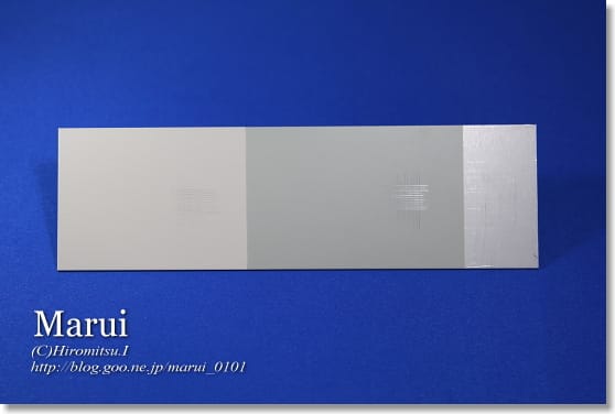 精密板金 丸井工業 品質