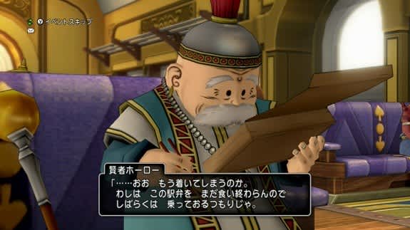 勇者と盟友の試練 破邪の秘技の会得 よろず戯言 勇者と盟友の試練 破邪の秘技の会得 よろず戯言
