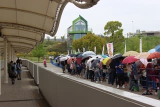 雨にも負けず うまいもの祭り 開催中です 愛 地球博記念公園ブログ