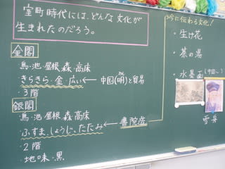 10年6月のブログ記事一覧 日々是真剣勝負