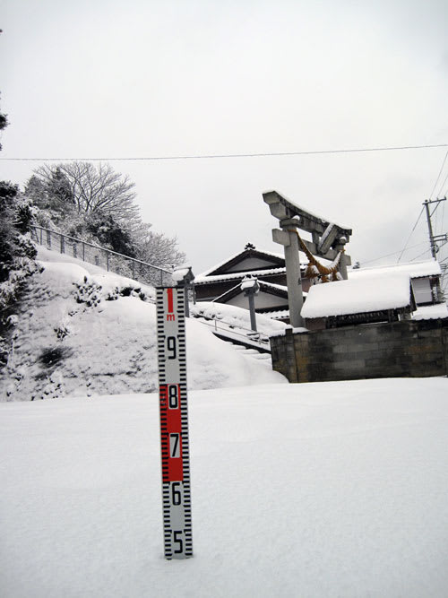 集落センター前積雪状況