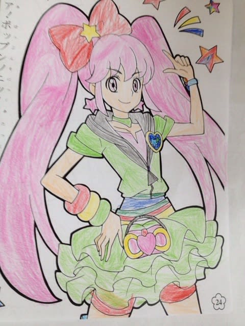 プリキュア塗り絵うp プリヲタせんせいの保育日記