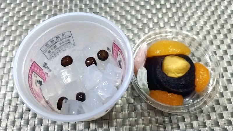 銚子屋伊勢佐木町本店:こし餡あんみつ