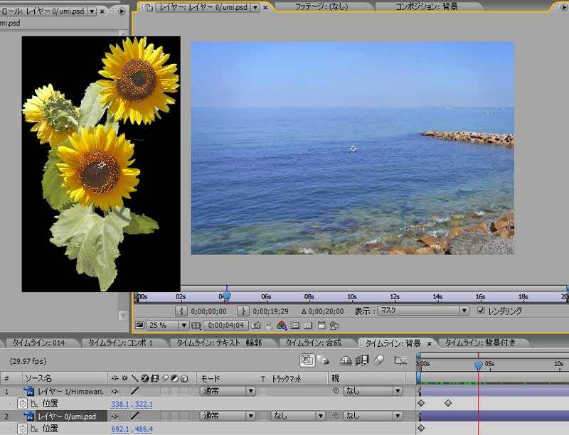 Aftereffects_249_1 Aftereffects_249_1