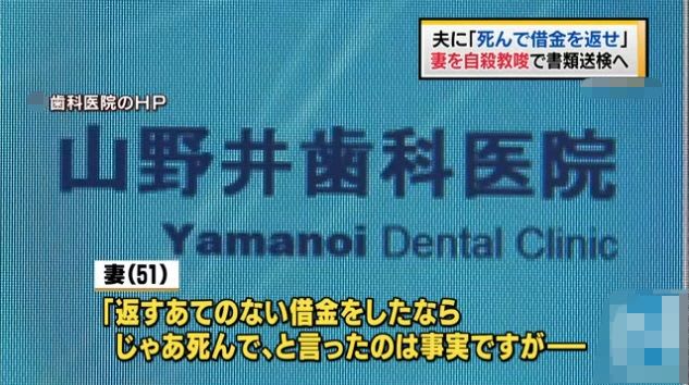 アルコール カフェイン依存と事件事故 230ページ目