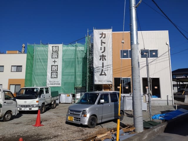 【土地活用】～民泊/上棟式編～ №1