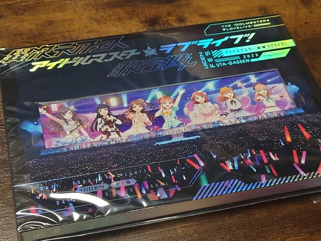 異次元フェス アイドルマスター☆♥ラブライブ!歌合戦 ライブ 異次元フェス アイドルマスター☆♥ラブライブ!歌合戦 ライブ