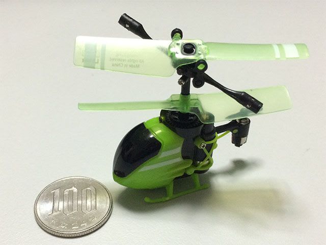 ピコファルコン 総全長58 5mmの赤外線ヘリコプター Masaki S Room Blog ば じょん2 0 ピコファルコン 総全長58 5mmの赤外線ヘリコプター Masaki S Room Blog ば じょん2 0