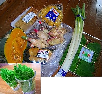 イメージ 1