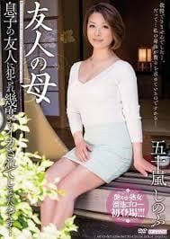 15年11月のブログ記事一覧 7ページ目 Book Cdなど