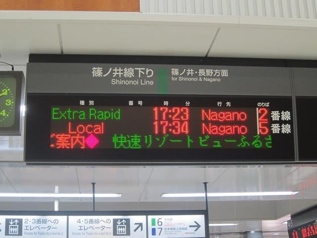 イメージ 8