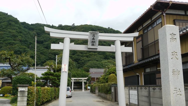 関東ふれあいの道 高来神社から湘南平へ 猫もでました ぐーちゃん トレッキング ベランダ ガーデニング