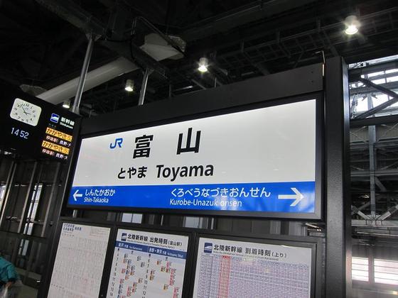 イメージ 7