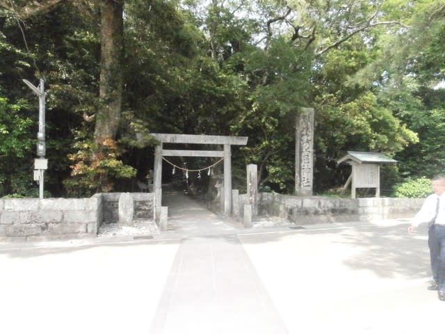 三重県志摩市不動産のこ宅建ファミリー共済代理店。カーサ代理店、宅建CIZ代理店家安マァート 田舎暮らしの不動産三重県志摩市不動産土地宅建ファミリー共済代理店。カーサ代理店、宅建CIZ代理店家安マァート