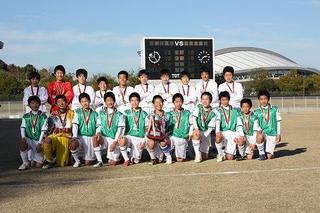 第２３回広島市中学生サッカー大会 伴サッカークラブ