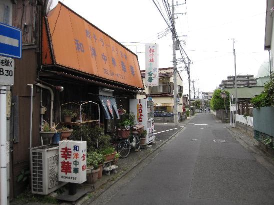 グルメ のブログ記事一覧 7ページ目 小田原の端々 グルメ のブログ記事一覧 7ページ目 小田原の端々