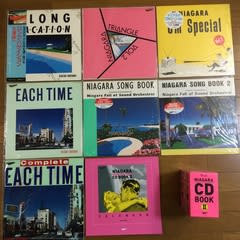 大滝詠一『NIAGARA CD BOOK Ⅱ』 - letter from home