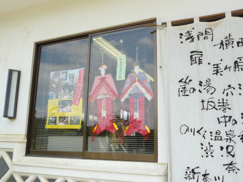 松本城本丸庭園内売店で見た七夕人形