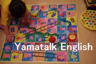 英語でボードゲームも楽しい Snakes And Ladders 東京オンライン英語教室のyamatalk English でジョリーフォニックスも習えます