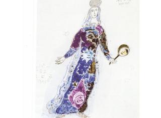 シャガール、「モーツァルト『魔笛』の衣装下絵：パパゲーノ」 Amazon.co.jp: シャガール モーツァルト魔笛の衣装下絵