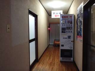 大湯温泉 上野旅館 温泉逍遥 大湯温泉 上野旅館 温泉逍遥