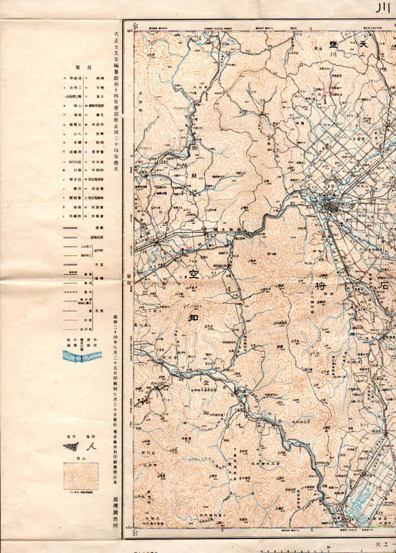 l-71 旭川 北海道網走 昭和24年.20万分の1 色刷 - 新日本古地図学会 l-71 旭川 北海道網走 昭和24年.20万分の1 色刷 - 新日本古地図学会