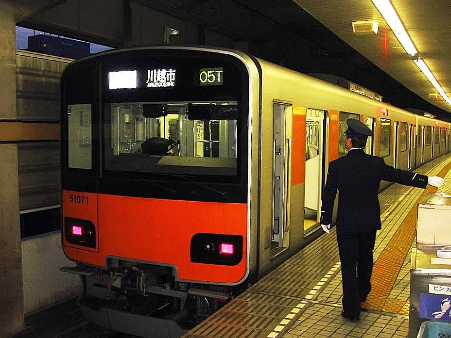 ★東京メトロ 有楽町線★ デジタル散歩 ★東京メトロ 有楽町線★ デジタル散歩