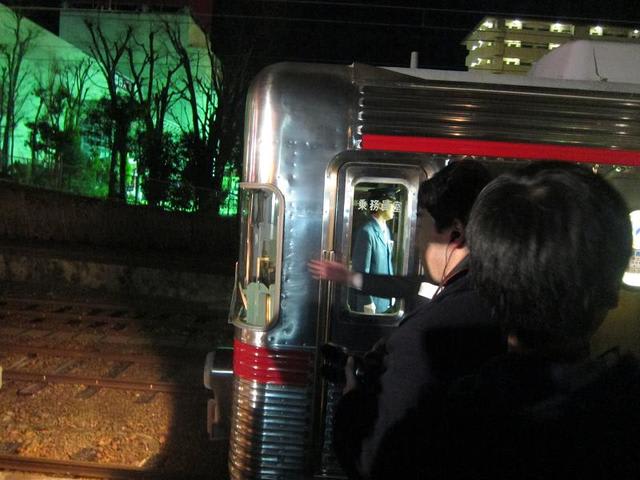 イメージ 4