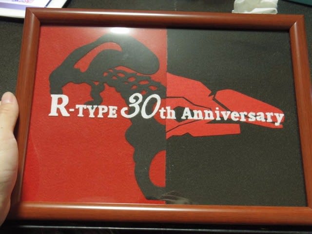 R Type R Type30周年記念壁飾り作ってみた Team F Type Factory