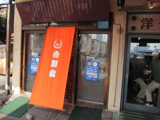 イメージ 10