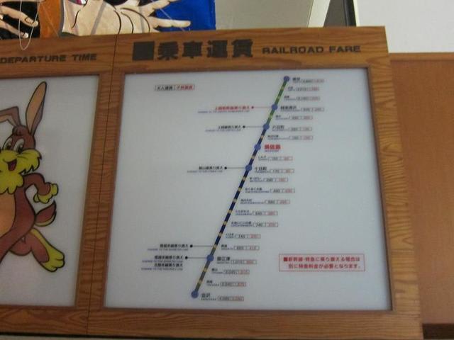 イメージ 14