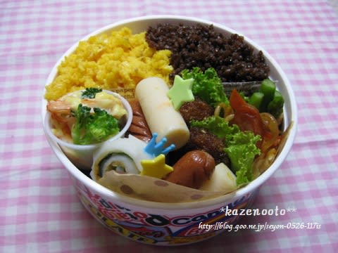 バスケ試合2日目のお弁当 風の音 バスケ試合2日目のお弁当 風の音