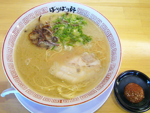 １月２日 土 昼 ラーメン ばりばり軒 津島 ぬめちのラーメン諸々覚え書き