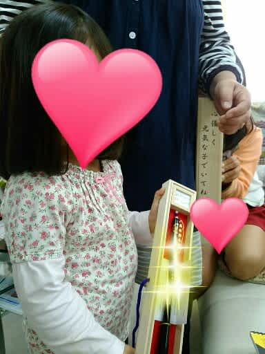 佐賀赤ちゃん筆作る 赤ちゃん筆 胎毛筆 Mちゃんへ ちぃさんからの手紙 佐賀市ブライダルシェービンクエステ 女性お顔そり 小顔美骨マッサージ まつ毛エクステ アイグラッチェ の美ブログ