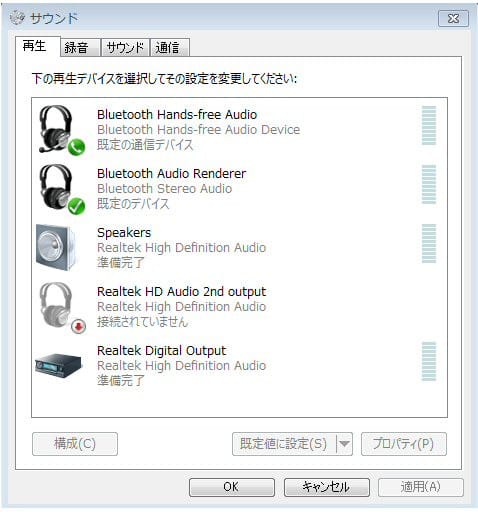 multiform bluetooth csr 4.0 dongle driver multiform bluetooth csr 4.0 dongle driver