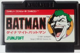 ファミコンソフト  バットマン  BATMAN