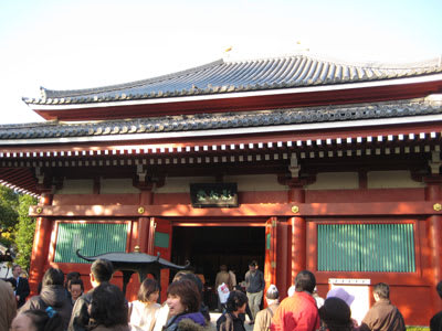 Sensouji1 Sensouji1