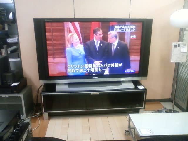 プラズマ65型 Panasonic VIERA PX500 TH-65PX500