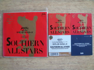 メロディ」 サザンオールスターズ 1985年 - 失われたメディア-8cmCD 