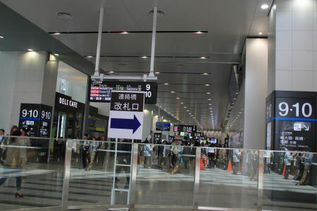 110506u6 110506u6