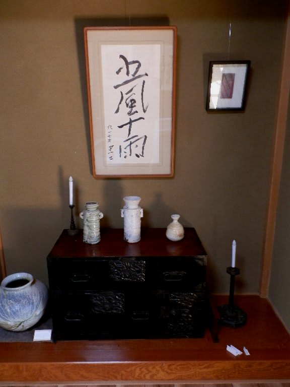 リトグラフ　版画　林喜一郎　150/95 伝統的な日本の家屋 95/150 リトグラフ 版画 林喜一郎 150/95 伝統的な日本の家屋 95/150