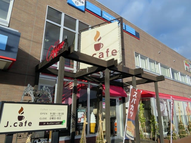札幌でランチ ６９ 釧路のご当地フード スパカツ を自動車整備工場にあるカフェでいただく コツコツ歩き隊