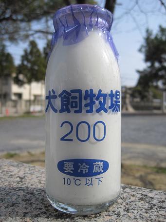 １４３ 犬飼牛乳 0mlビン 岡山県 犬飼牧場 牛乳トラベラー 牛乳パックはゴミじゃない